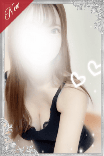 井上 ひまり