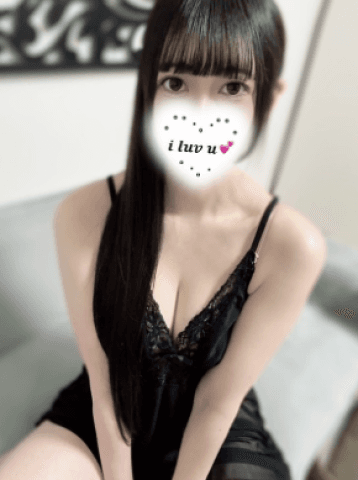 はる