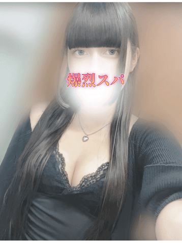 椎名 せいら