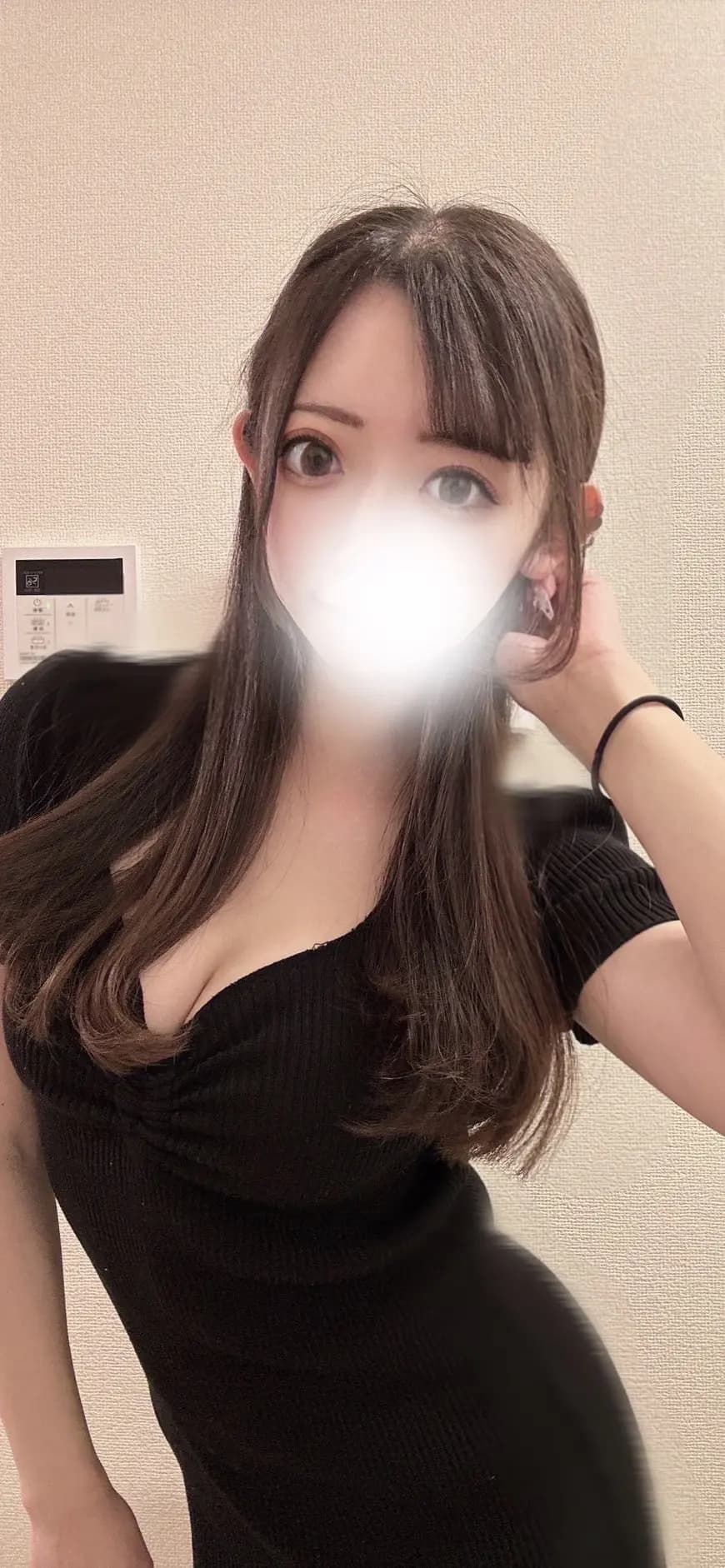 せな