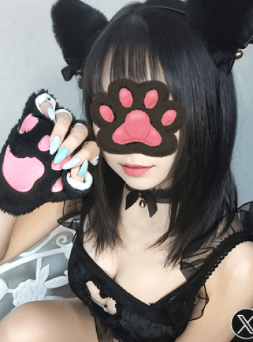 あきな