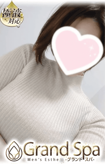 西條 いおり