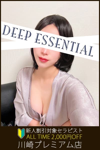 清野 ゆりか