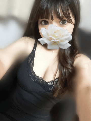 みの