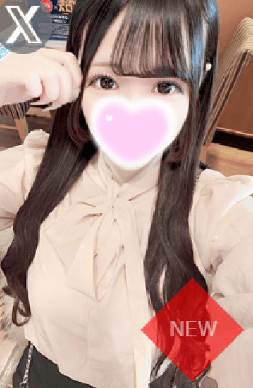 ゆん