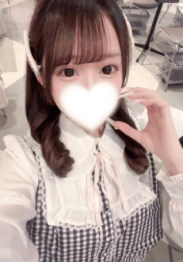 おとは