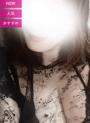 綾瀬