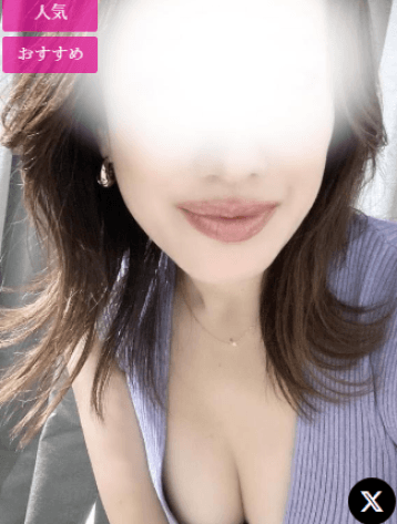 須藤