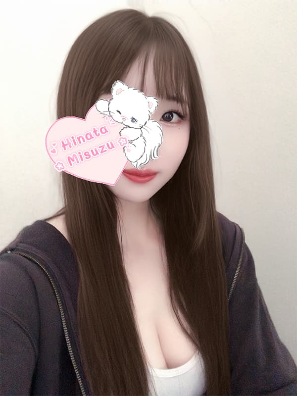 美鈴 ひなた