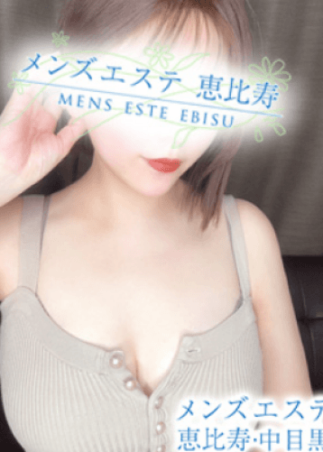 山本 あき