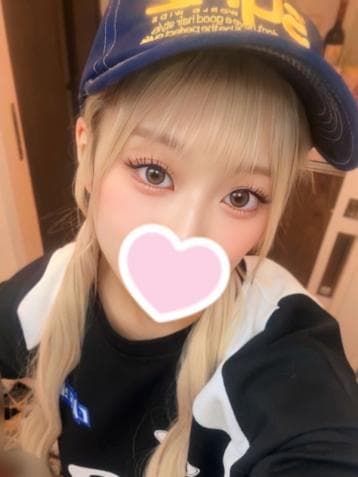 りま