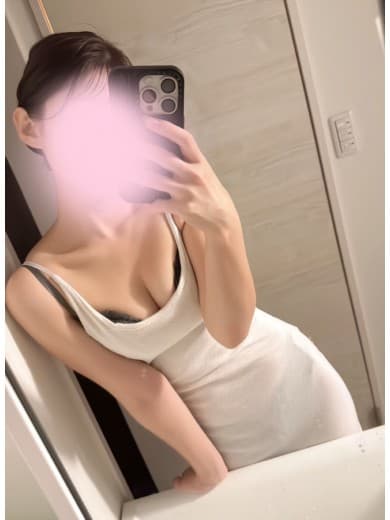 弥生