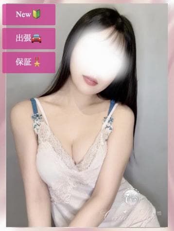 尾崎 まゆき