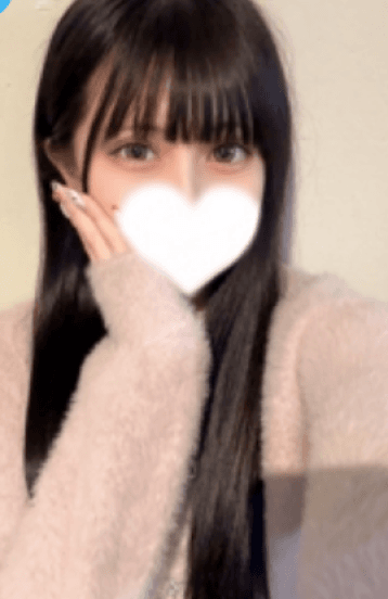 あおは