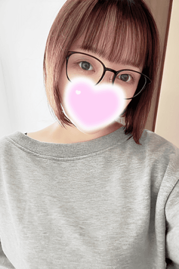 そなた