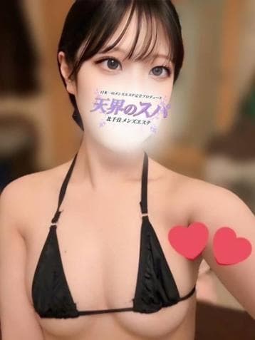 ゆい
