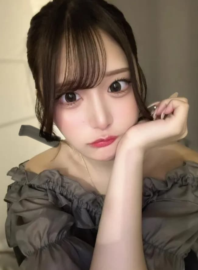 あん