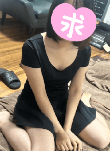 るな