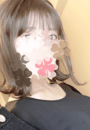 えま