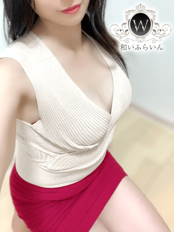 双葉