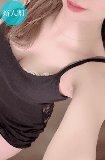 れみ