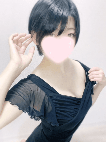 さち