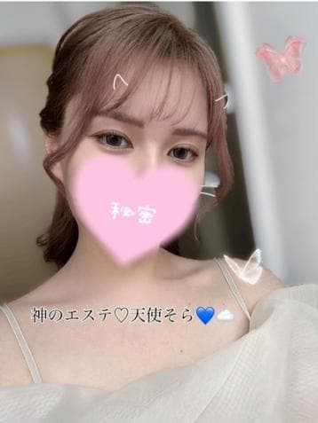 天使 そら