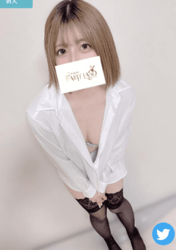 りおな