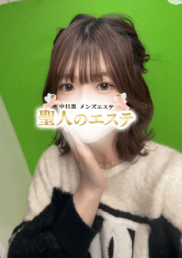 ふみか