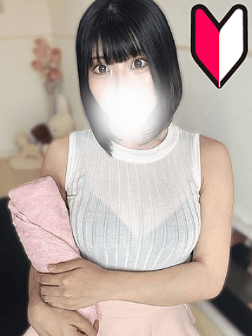 一条 らん