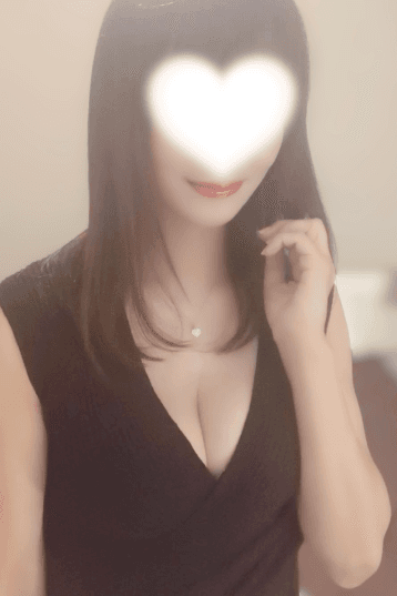 純