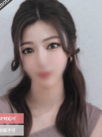 しいな
