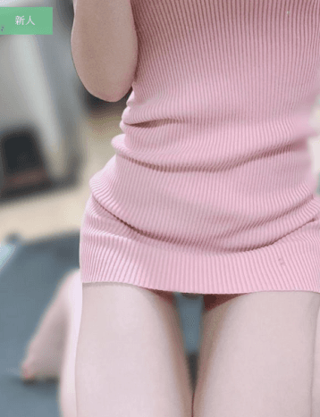 うた