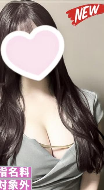 早坂 ゆあ