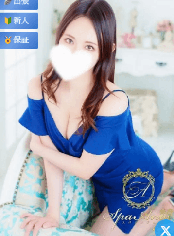 愛乃 かのん