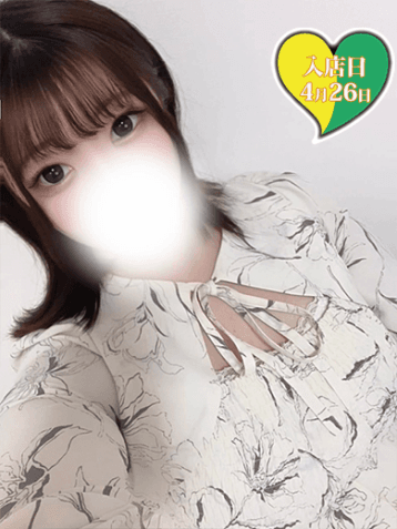 るみ