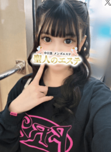 ゆの