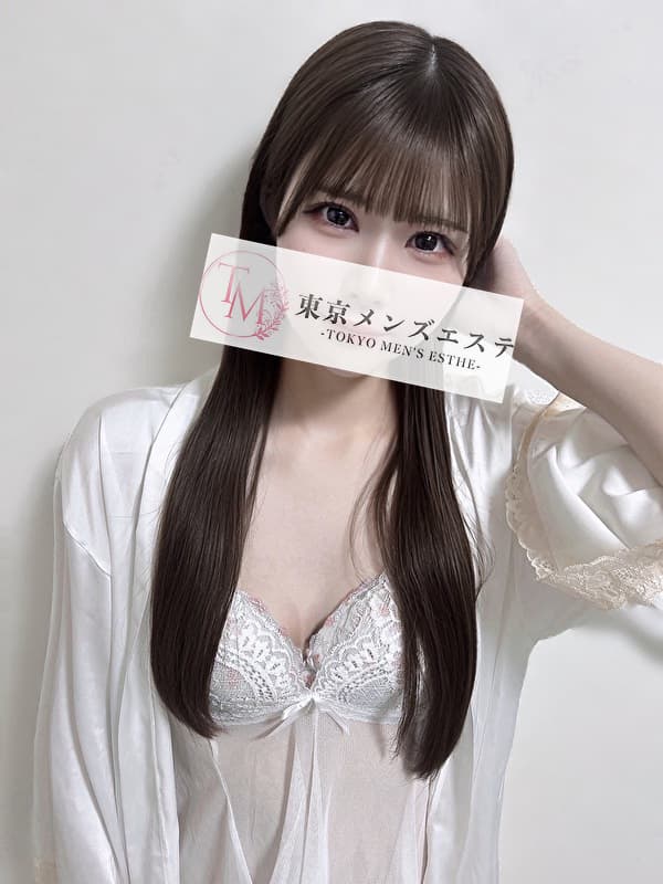 ちな