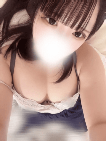 ねむ