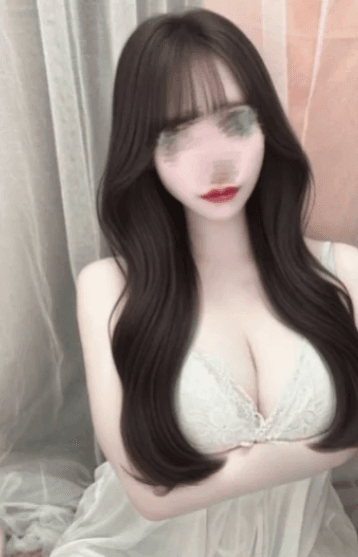 るか