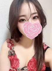 せな