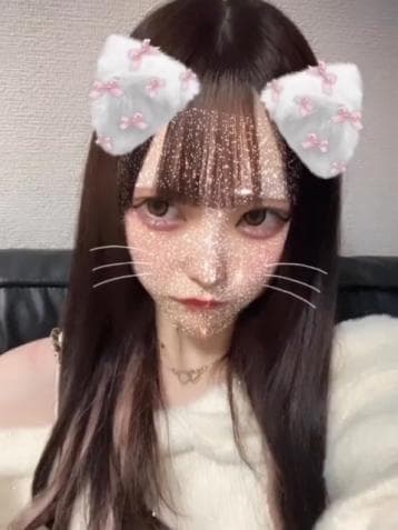 永野りむ