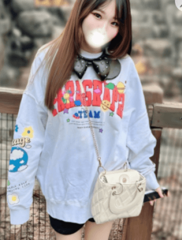 宇佐美 める
