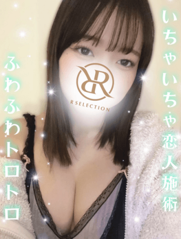すず