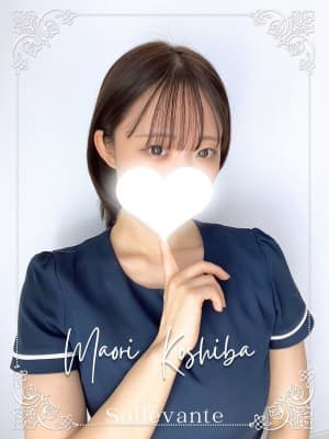 小芝 まおり