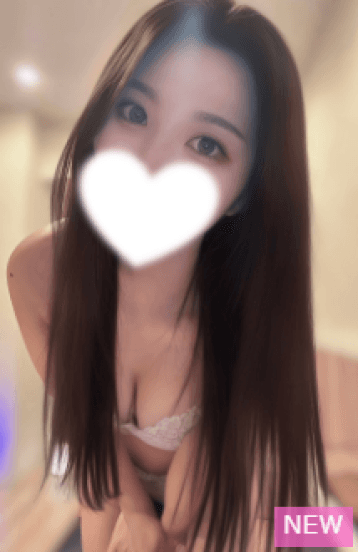 るね