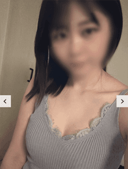 えりな