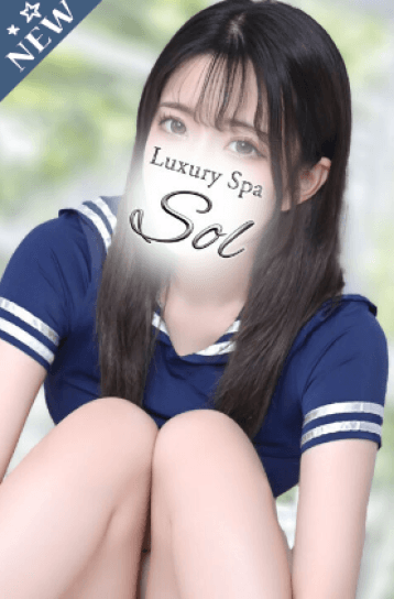 美波 さり