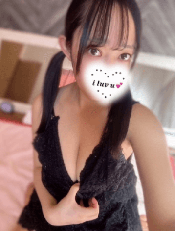 なみ
