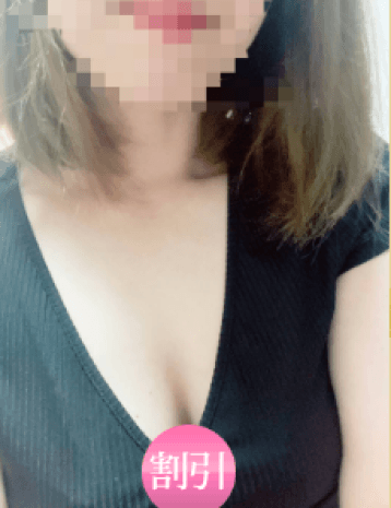 高梨 ゆき